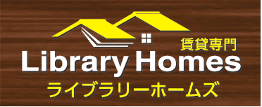 Library Homes